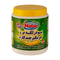 de62fae68f3116273278758796babb8217a86fcd_162227617261757e5bba59f47280