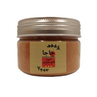 de79b960d934a4a7c1e2f3be27c732f30fa3e432_165035441663637d8fbed5657560