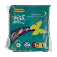 def873848e5c61e0d826123f20b8cda5a60ea5e7_1609563754619c006dc5d0d46330