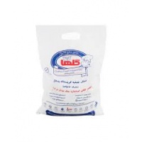 download-26607d3a795d8d867730