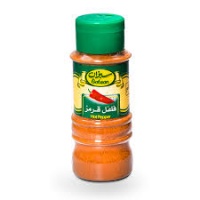 download-42607d750daf4f2771090