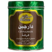 download-43607d7578d31b674530