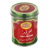 download-79607e6600a80a17104100