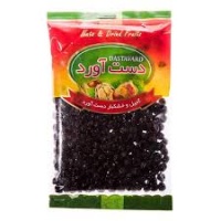 download60f40568640cd921060