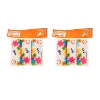 e3673db40e2ee1ab0bddca91da7b40786436d543_163549791661f2f5ad034bd17740