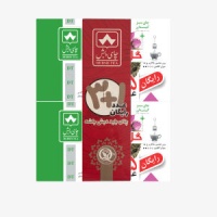 e36d644c752b8392a39df9dd3e3a0c5ef9eb6adc_16289380816219551d01daa33970