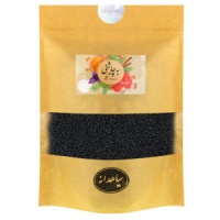 e7d6bbf0919cb3344ea31a41a8d934424c652bd3_1660558809635ee32b049ab75590