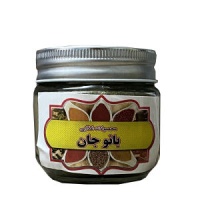 e93bf820f7498dc9dd47f7cf5ed84c9214355944_162540447563622a625707085810