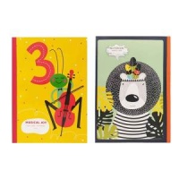 ea67e54420166d5b901ff38d0ea20e7bd57cc5af_1622796948620084e1bf83888620