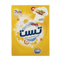 eb18f2b639b1f14cb60914157e1039b326f11f15_1614683456617688736feb1631070