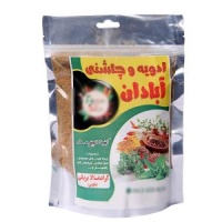 ed1c43ba59058f6f20d382eaee674fb97342ffb5_16353480626362d93cdd33218630