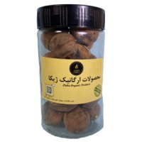 ee81217e83b9b3b86136b68b253ba54c1b18c389_165426388963659562cbf10610410