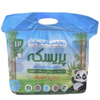 ef44ae3f88f948308daa7aadd6019d464af66178_165254970863604b0f3599c63650