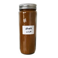 f42c304e93e169555aa1405b0a0c6d7f207581ae_1643364364636281be5048d102990