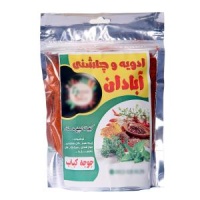 f5206ab96aaa395979e917f3fc9b885b83a2191a_16353483866362d7e25513135470