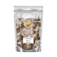 f741db187aa1b64ccf08c4a0937476602a443b08_1650283478636026ffb16d919750