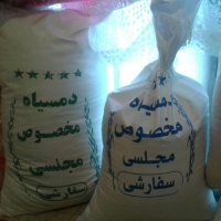 fB6fVJDgptNVXZcKWRhrSqfdxzmrQxb7V4J114ug_512X512X706081c9a7725ca56290