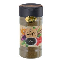 fb9c5eb0de81061dda2c8adcda5bba15250fe33c_1657396229635f7e4a9f4d394750