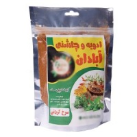 fd4201ed9dccb7bb94c14ae863b5c9190ebc6718_16353493366362d875cb0d8257100