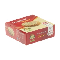 ff30edb08f17064cc066cf094b2f39acf0e8e5c4_16189809496183cffd80ab1174100