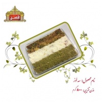 gBLSXd9GDURgfC4O9rfzUGDkfHsP6twIJcTaionZ_512X512X7061039c4d687db82580