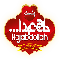 hajabdoullogo