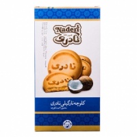 hph-215045-a61182682e097726250