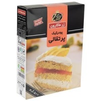 id0vvt2f_thumb3607ca9f4548887101010