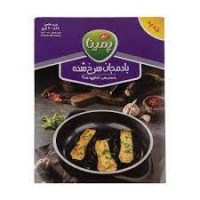 index4608a22a115c6648450