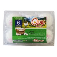 jV-0UG8biJpPx_ix61ab688c5863474560