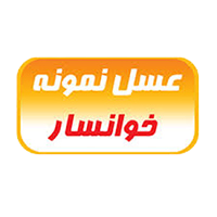 khonsarlogo608fe12dcac3634950