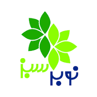 nobarsabzlogo609a6af6a34ba22620