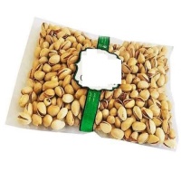 nutskala_211005-20192593!260ecbff2958a7783100