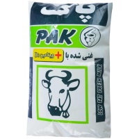 pYErLaKYBKDRbmk0617cd2782865e17330