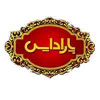 paradiselogo60879cb4883cb96140