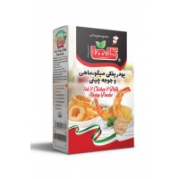 pofaki-front-box-mockup-1607e70643cc7268580