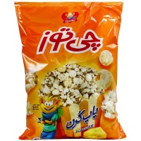 qAerI9hOlGCBrXTG612cc3e3eacdf1061070