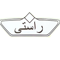 rastilogo609785d30565c541020