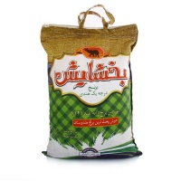 skFI-oDLbJOeVH_3607f65adb3016101840