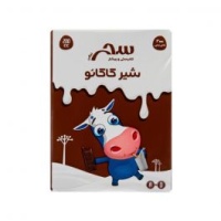 soItplY3ElxC2Rtj617ccab6a850684610