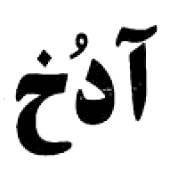 test-3569611f91488e97b68130613441718d45b34820