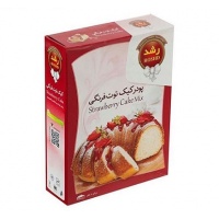 unnamed60992a74a0c2d81930