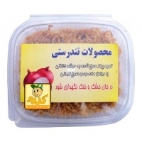 unnamed60a8fd6c518df84110