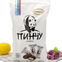 vhr_rd9eEFtL0MML618fa06669f2e110180