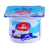 yqMB_WIJ-BbnXM3U619270bb7bf1a98820