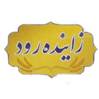 zayanderoodlogo60879ba40ebf9610730