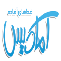 آمادیس613693f7ad5b615920