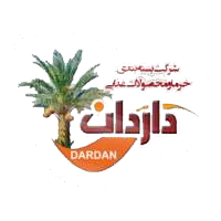 داردان6136920f9776181890