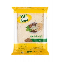 زیره-scaled610ed978368b922530