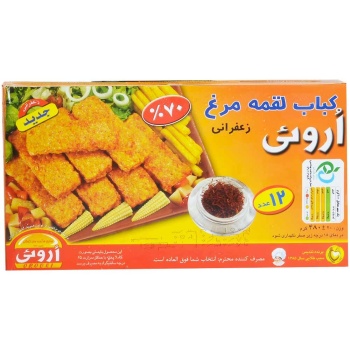 -DaS4cxCi5cKuNrE61c7e4bd8d35e1019100